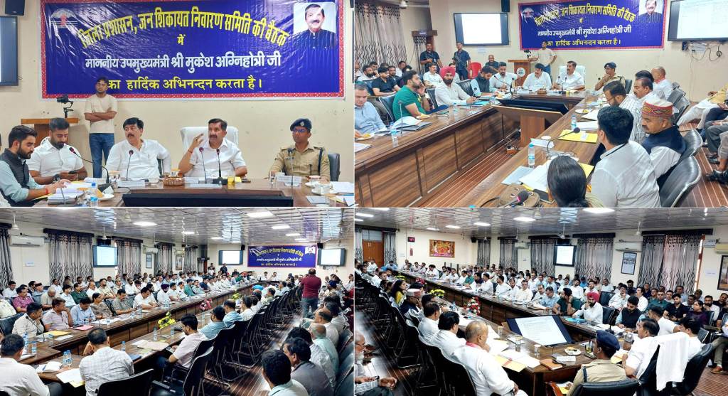 Timely Resolution of Public Grievances is Governments Priority Mukesh Agnihotri